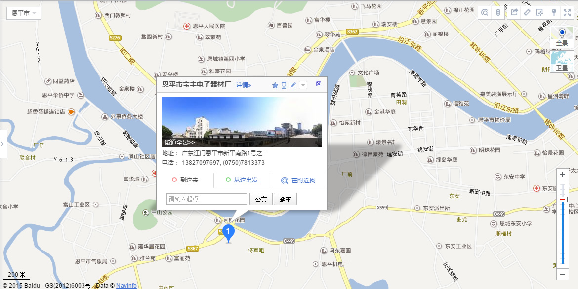 上海江滬鈦白化工有限公司地圖